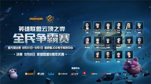 承担着无比 承担着无比