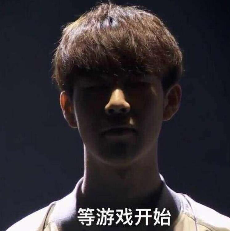 是充满戏剧 是充满戏剧