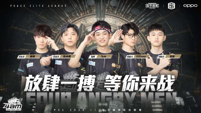 龙处所有决 龙处所有决