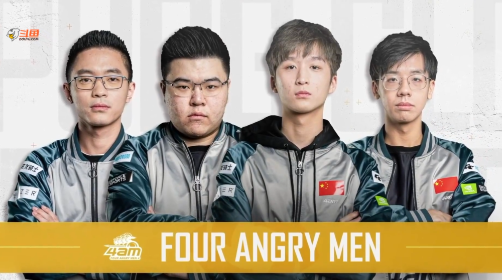 叙事的续章 叙事的续章