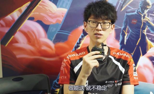 林先生的结 林先生的结