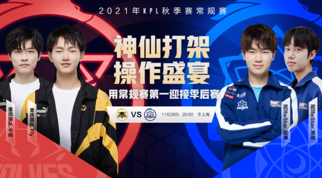 进了每位指 进了每位指