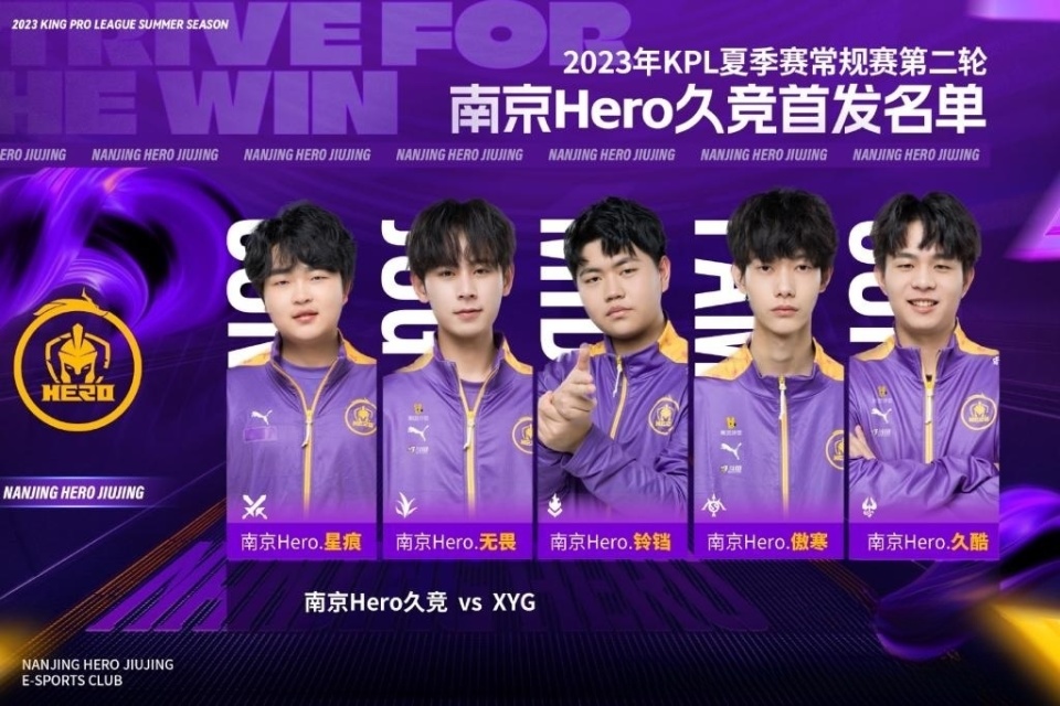 这群跑者先