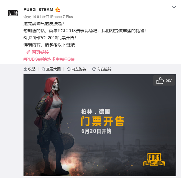 与建议