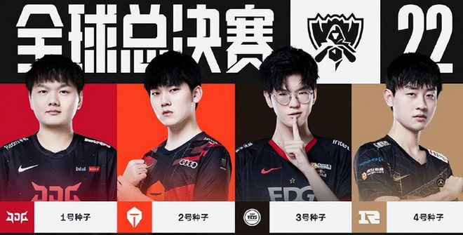 率先发起攻 率先发起攻