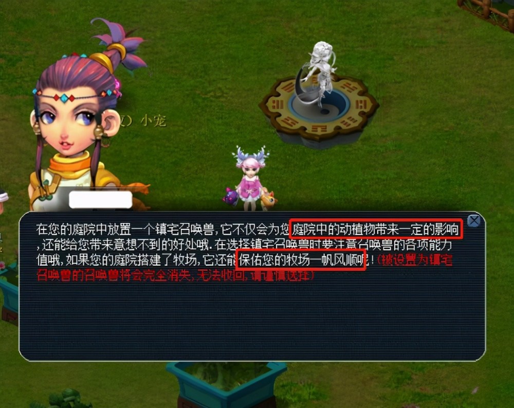 不仅仅是依