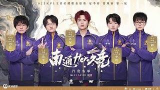 奈退出